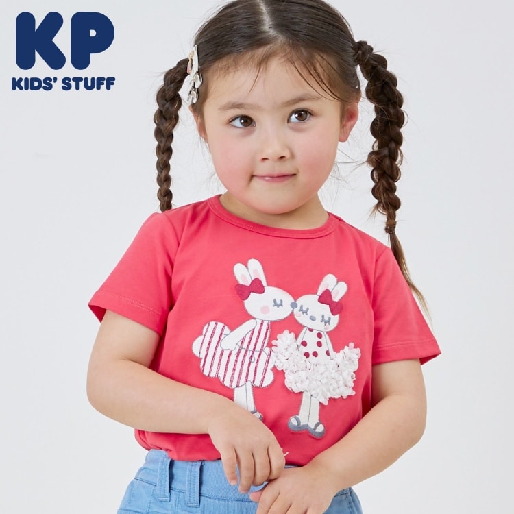 ケーピー(KP)のmimiフリフリスカートアップリケTシャツ その他
