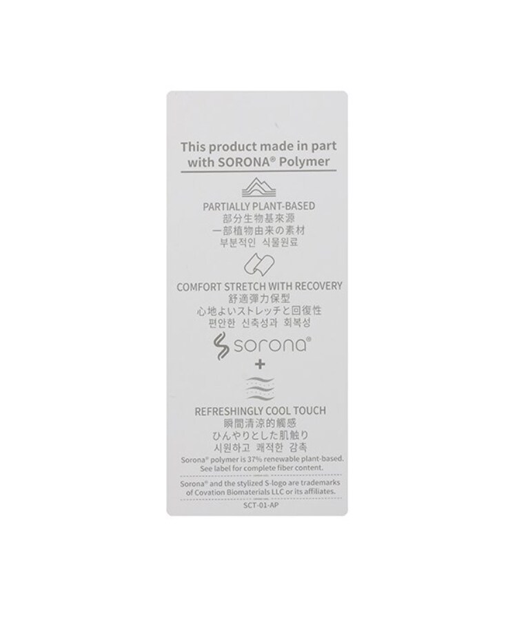 ケーピー(KP)のmimiチェックシフォンワンピース11