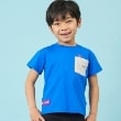 ケーピー(KP)のソロナ恐竜リフレクタープリント半袖Tシャツ14