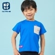 ケーピー(KP)のソロナ恐竜リフレクタープリント半袖Tシャツ ブルー(091)