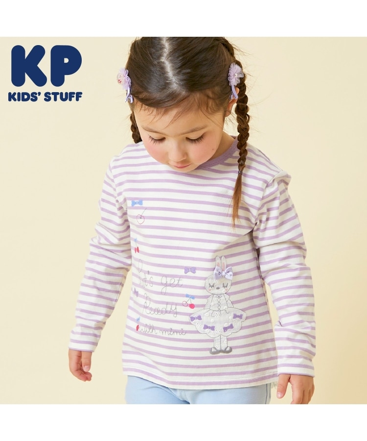 ケーピー(KP)のmimiアップリケボーダー長袖Tシャツ パープル(081)