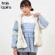 ケーピー(KP)のtroislapins バイカラーマウンテンパーカー(140～160) サックスブルー(090)