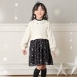ケーピー(KP)のKPDECO ぼん天付きリボンカチューシャ4
