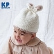 ケーピー(KP)のKP うさ耳ニット帽子 オフホワイト(003)