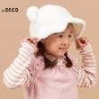 ケーピー(KP)のKPDECO クマ耳帽子(S～M) オフホワイト(003)