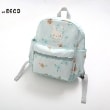 ケーピー(KP)のKPDECO うさぎちゃんモチーフ花柄リュック(S) サックスブルー(090)