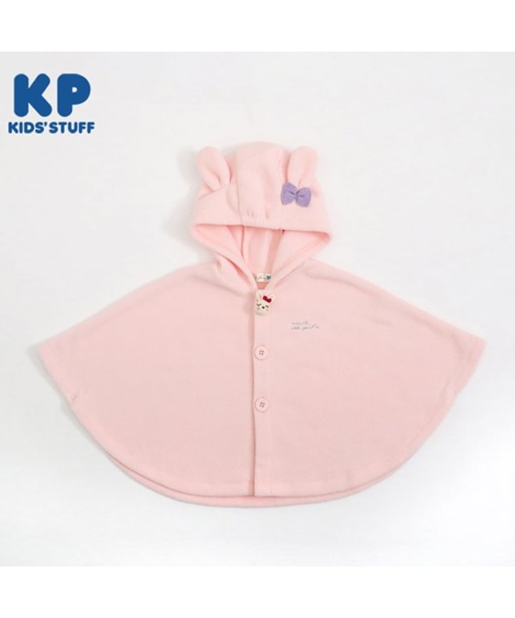 ケーピー(KP)のKP mimi編みぐるみ付きフリースマント ピンク(071)