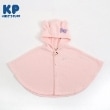 ケーピー(KP)のKP mimi編みぐるみ付きフリースマント ピンク(071)