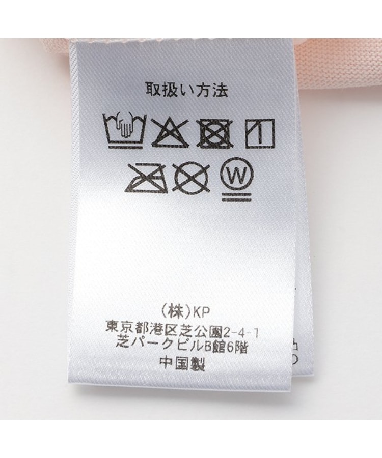 ケーピー(KP)のフラワーつきドットチュールワンピース11