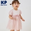 ケーピー(KP)のフラワーつきドットチュールワンピース ピンク(071)