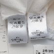 ケーピー(KP)のローンビッグフリル袖ブラウスｘレースパンツセット13