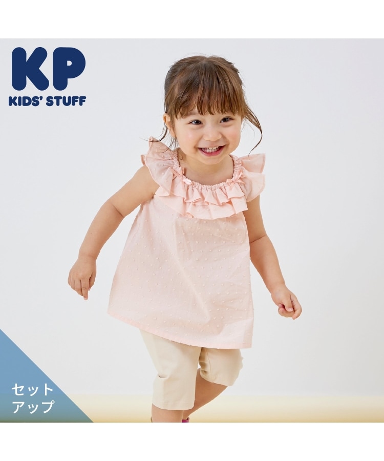ケーピー(KP)の綿ドビーワッシャーフリルワンピース+スパッツセット ピンク(071)