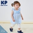 ケーピー(KP)の綿ドビーワッシャーフリルワンピース+スパッツセット ブルー(091)