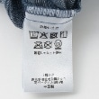 ケーピー(KP)のラメデニム ショートパンツ8