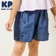 ケーピー(KP)のラメデニム ショートパンツ ネイビー(094)