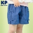 ケーピー(KP)のラメデニム ショートパンツ ブルー(091)