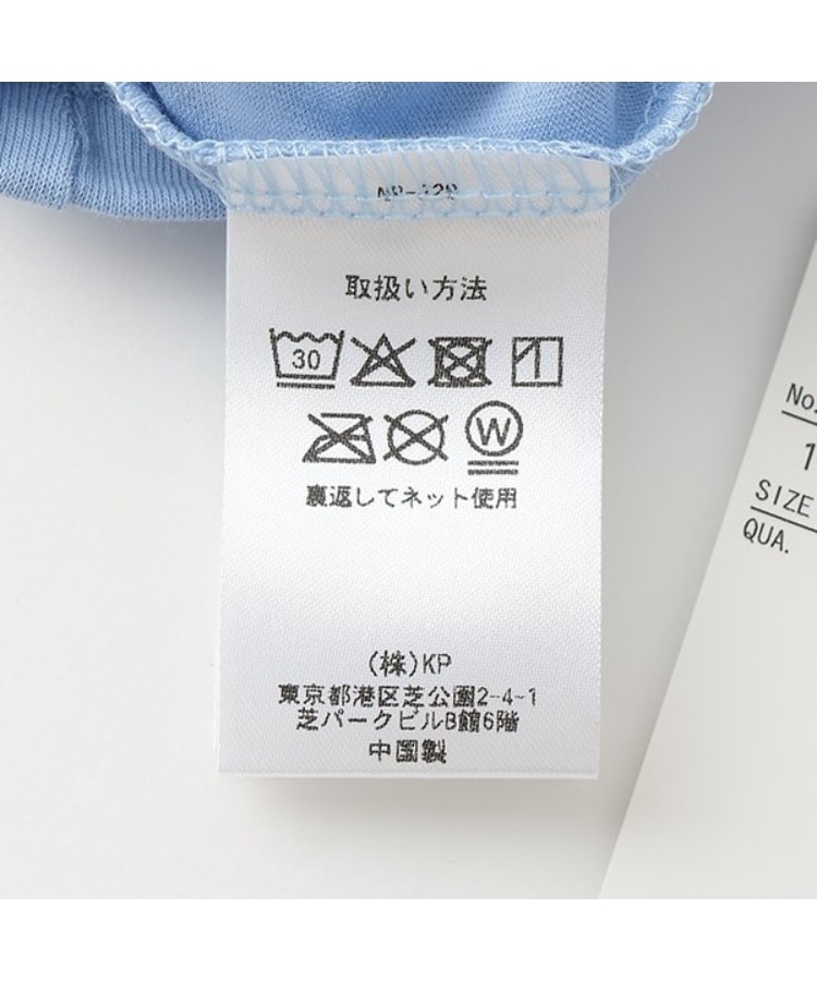 ケーピー(KP)のmimiちゃん＆パフェ 半袖Ｔシャツ10
