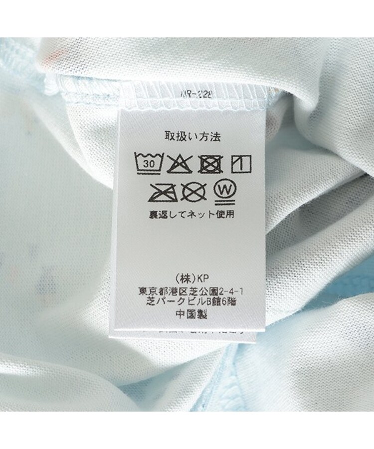 ケーピー(KP)のサメ柄ショートオール10