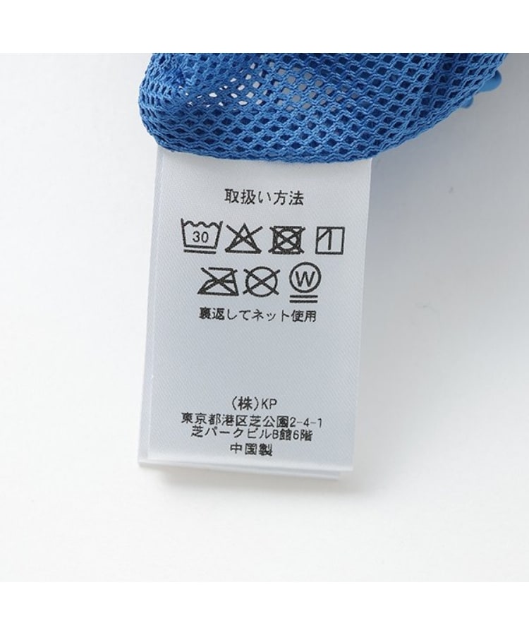 ケーピー(KP)の水陸両用 ハーフパンツ11