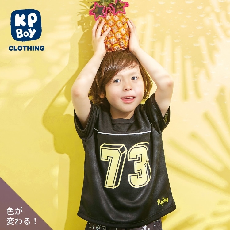 ケーピー(KP)の紫外線で色の変わるプリント メッシュキシリトール加工Ｔシャツ その他