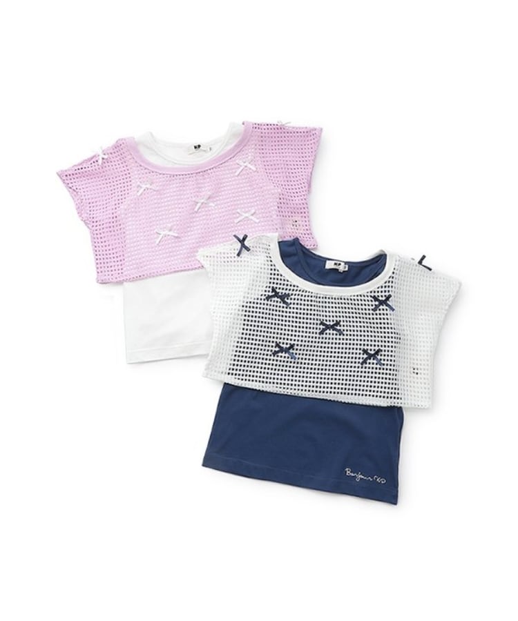 ケーピー(KP)のメッシュ＆キシリトール加工 タンクトップ セット11