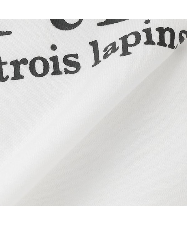 ケーピー(KP)のtrois lapins (トロワラパン)  コンフォートクール ゲームＴ11