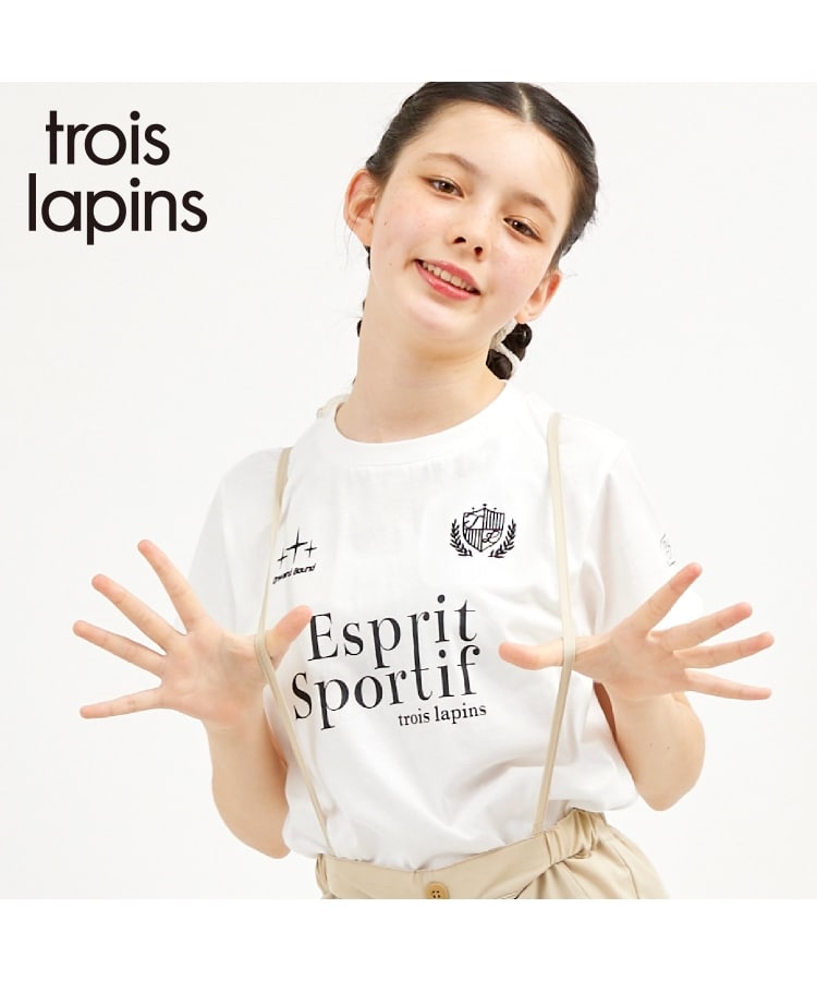 ケーピー(KP)のtrois lapins (トロワラパン)  コンフォートクール ゲームＴ オフホワイト(003)