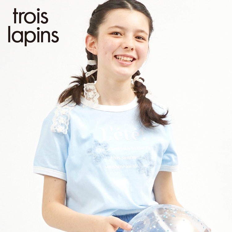 ケーピー(KP)のtrois lapinns (トロワラパン) コンフォートクール リンガーＴ その他