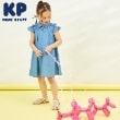 ケーピー(KP)のラメデニム ワンピース ブルー(091)