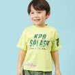 ケーピー(KP)のロゴプリント 半袖Ｔシャツ14