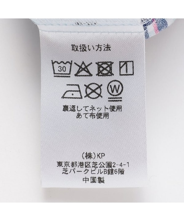 ケーピー(KP)の先染めチェック ショートパンツ10
