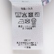 ケーピー(KP)の先染めチェック ショートパンツ10