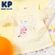 ケーピー(KP)のジュースプリント キシリトール加工Tシャツ イエロー(031)