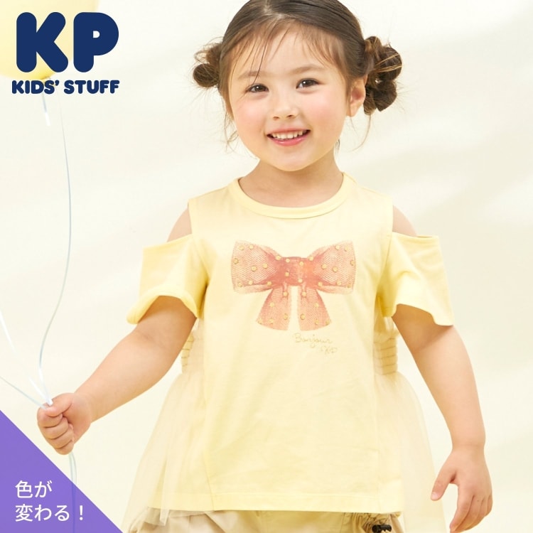 ケーピー(KP)の体温で色が変わるプリント オフショルダーチュニック その他