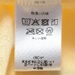 ケーピー(KP)の体温で色が変わるプリント オフショルダーチュニック8