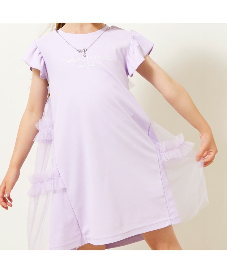 ケーピー(KP)のネックレスつき 鹿の子メッシュワンピース15