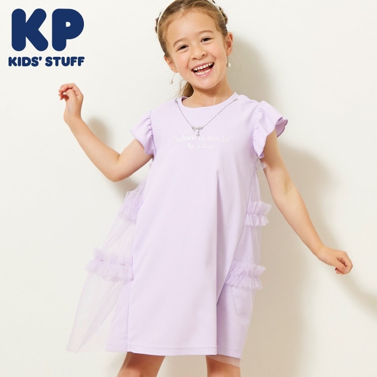 ケーピー(KP)のネックレスつき 鹿の子メッシュワンピース ミドルワンピース