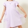 ケーピー(KP)のネックレスつき 鹿の子メッシュワンピース15