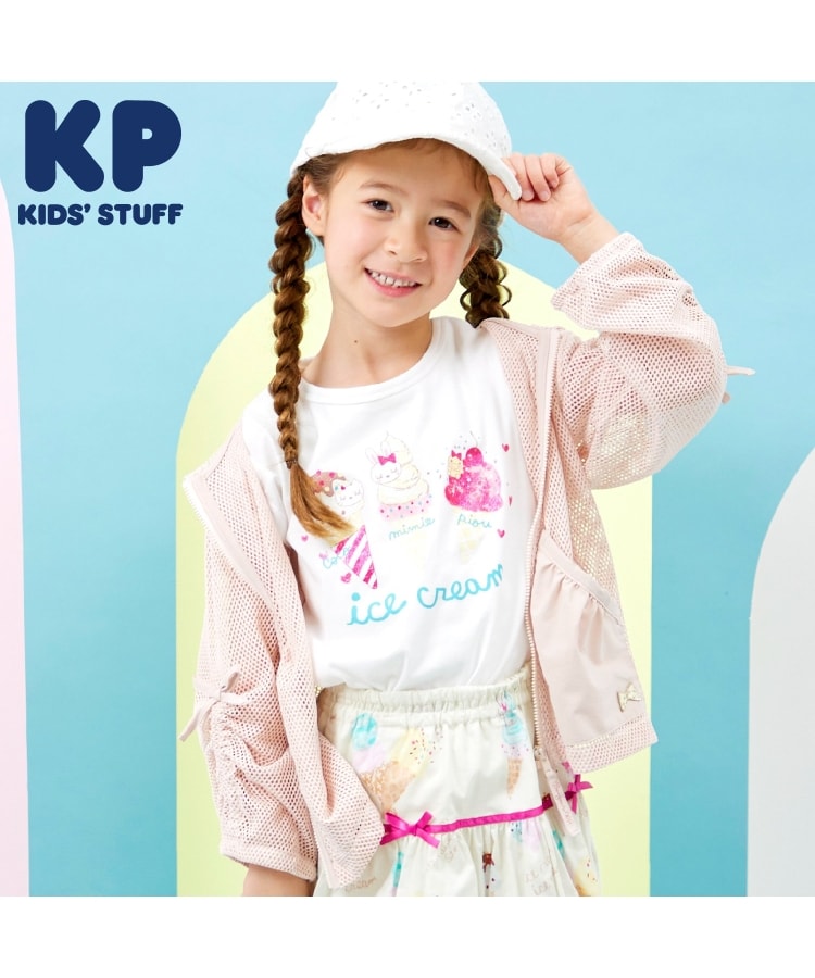 ケーピー(KP)のメッシュパーカ ピンク(071)