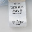 ケーピー(KP)の【SWIM】ラッシュガード12