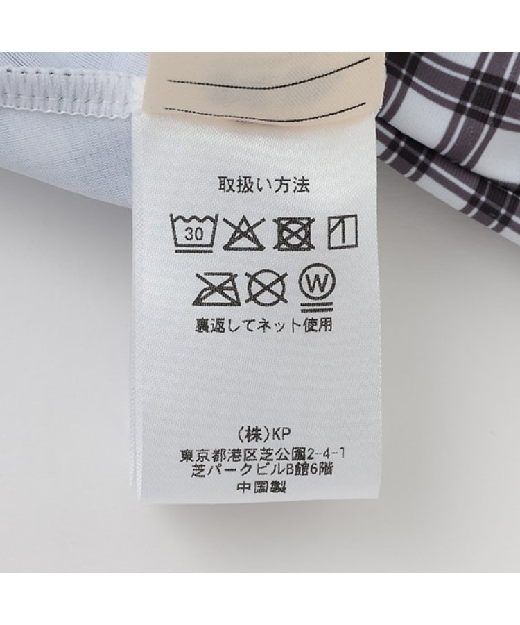 ケーピー(KP)の【SWIM】モノトーンチェック セパレーツ水着セット12