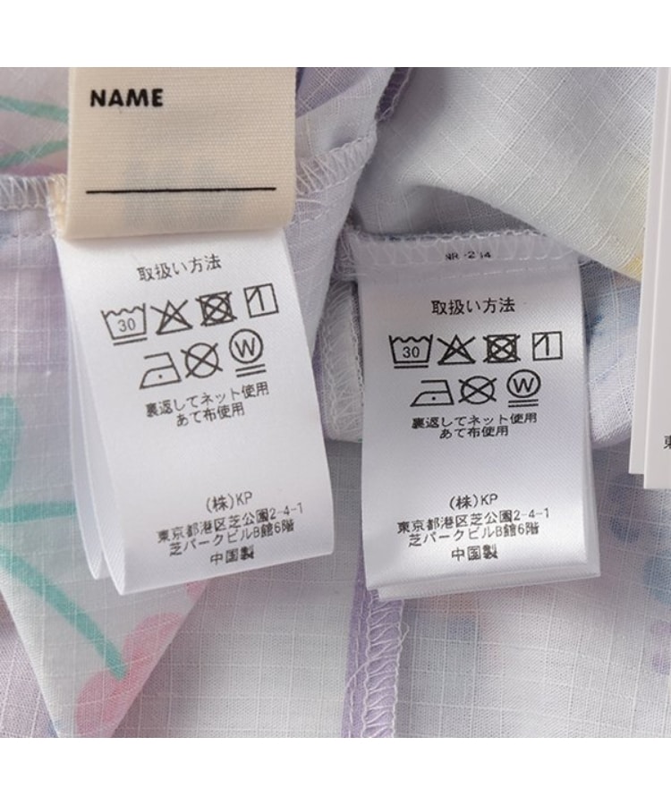 ケーピー(KP)のワンピースにもなる2WAY浴衣 市松×フルーツ柄20