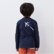 クレードスコープ(kladskap)の旅グッズ×乗り物長袖Tシャツ12