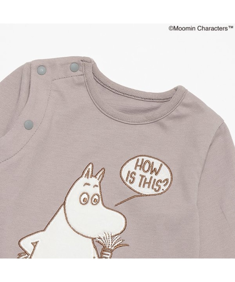 クレードスコープ(kladskap)のMOOMIN/黄金のしっぽカバーオール3