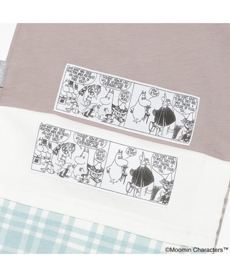 クレードスコープ(kladskap)のMOOMIN/黄金のしっぽカバーオール9