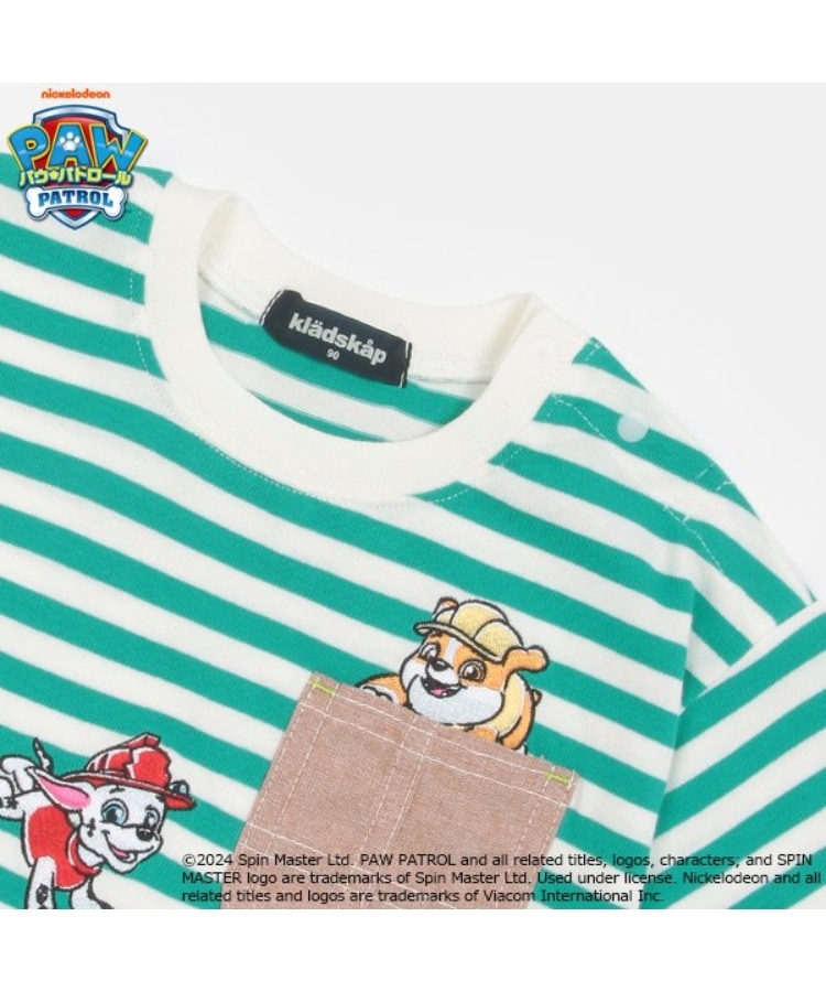 クレードスコープ(kladskap)の【パウ・パトロール】ボーダー半袖Tシャツ2