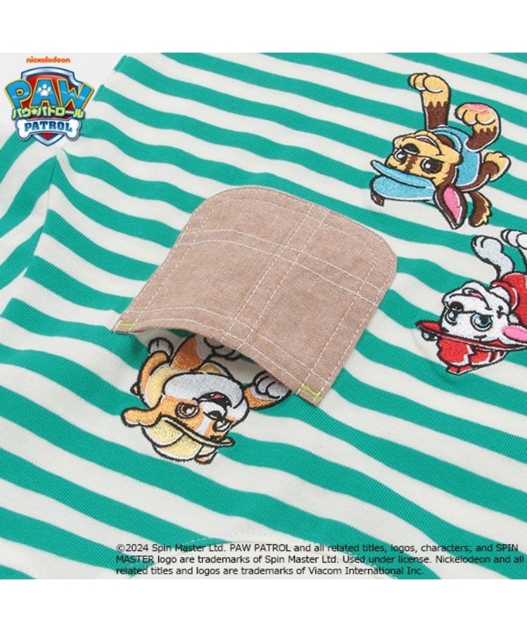 クレードスコープ(kladskap)の【パウ・パトロール】ボーダー半袖Tシャツ6