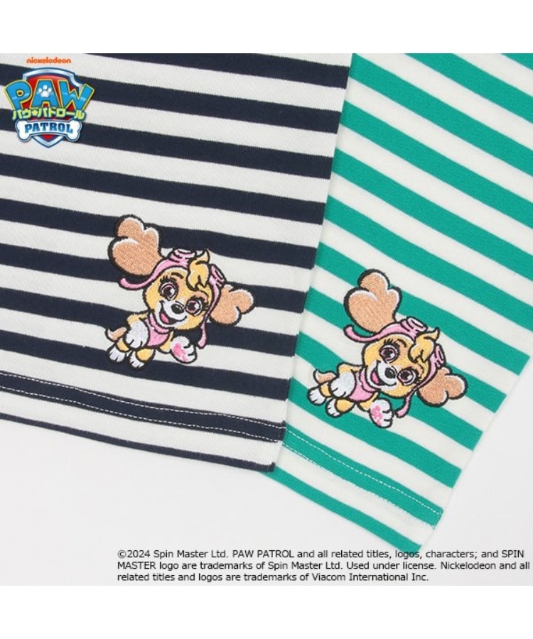 クレードスコープ(kladskap)の【パウ・パトロール】ボーダー半袖Tシャツ8