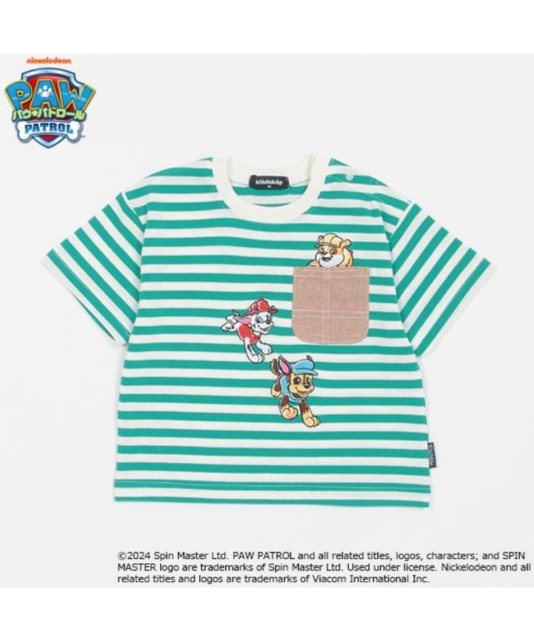 クレードスコープ(kladskap)の【パウ・パトロール】ボーダー半袖Tシャツ グリーン(022)