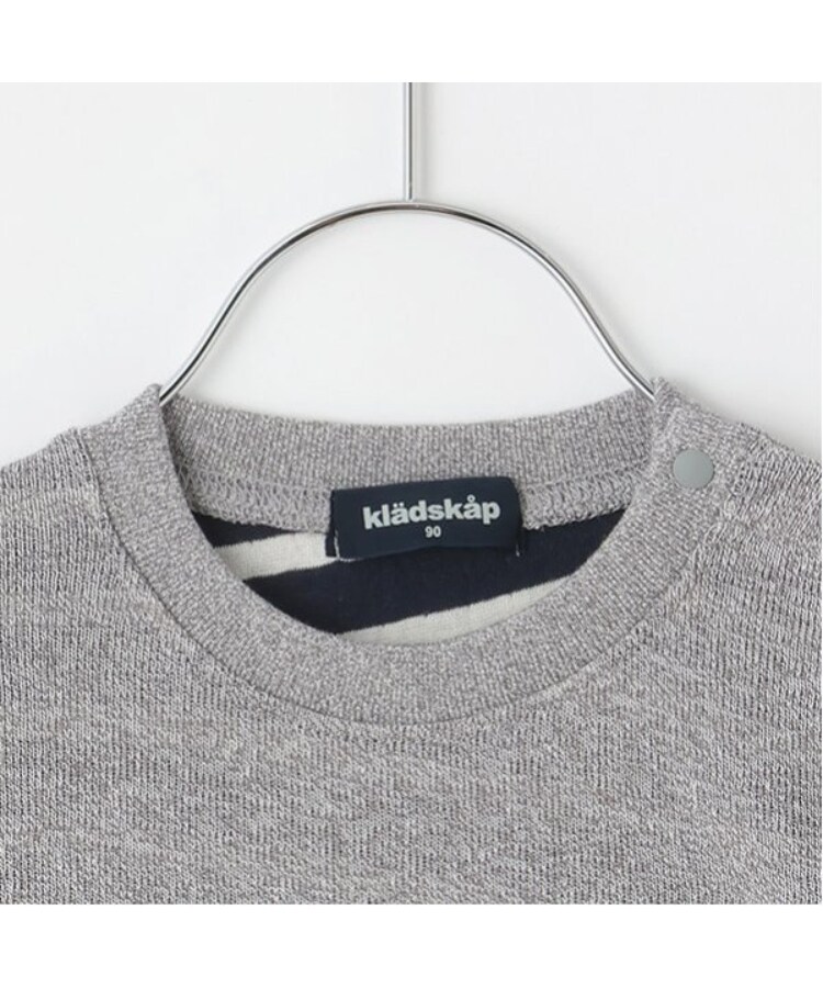 クレードスコープ(kladskap)の恐竜刺しゅう袖ライン接結長袖Tシャツ4